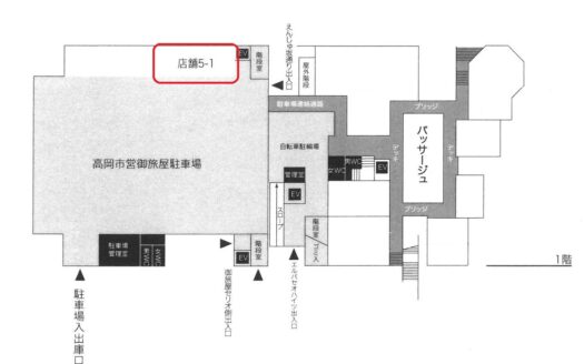 [1003] その他 高岡市御旅屋町1222番地2　エルパセオ 5-1