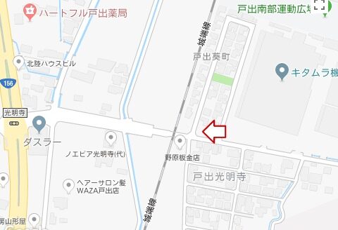 [1106] 用地 高岡市戸出光明寺字輪之内1870-31