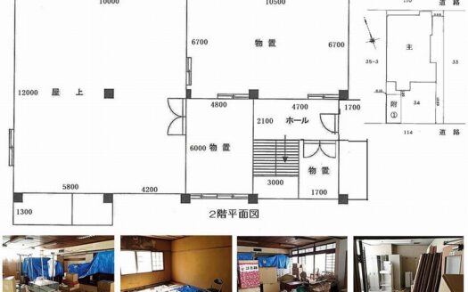 [1148] 事務所 高岡市問屋町34  2F