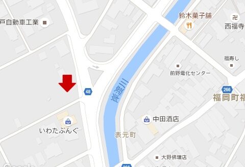 [1151] 用地 高岡市福岡町福岡新788-1