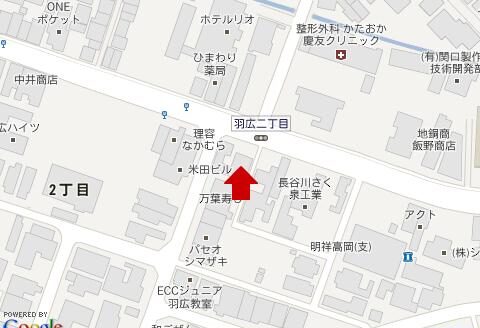 [1248] 用地 高岡市羽広2丁目231-10