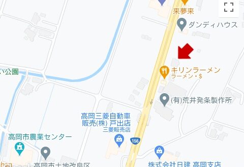 [1336] その他 高岡市十二町島269-7