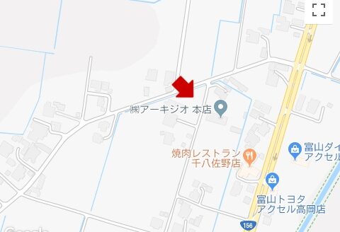 [1367] 用地 高岡市西藤平蔵560番地