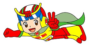 大信不動産株式会社　ミニミニFC高岡店