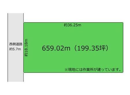 [1443] その他　高岡市出来田45-2