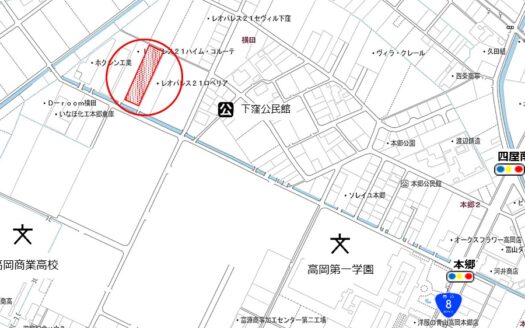 ［1501］ 用地　高岡市横田400番1、400番2