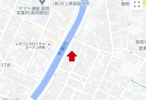 ［1557］その他　高岡市京町15-53