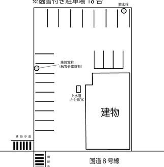 ［1564］その他　高岡市昭和町2丁目2-8