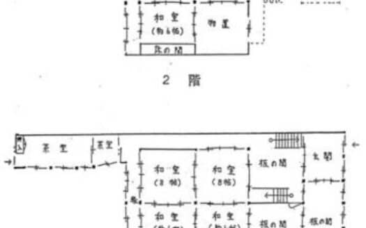 ［1579］その他　高岡市金屋町5-3