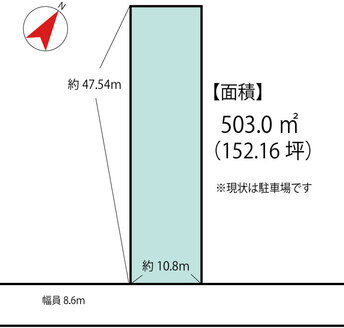 ［1589］用地　高岡市北島434-1、446-1