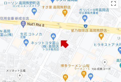 ［1627］用地 　高岡市新成町2-12