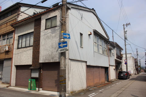 ［1635］その他 　高岡市一番町27-9