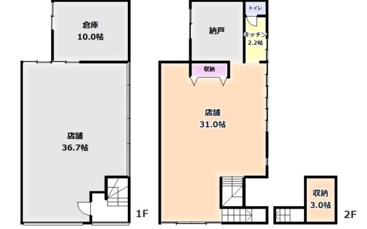 ［1635］その他 　高岡市一番町27-9