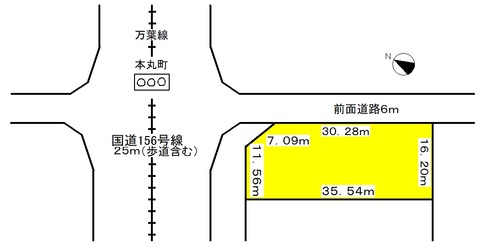 ［1643］用地 　高岡市本丸町396