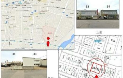 ［1648］その他 　高岡市問屋町33、34