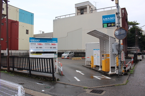［1651］用地 　高岡市末広町36-4