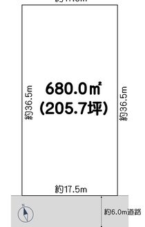 ［1663］用地 　高岡市金屋62