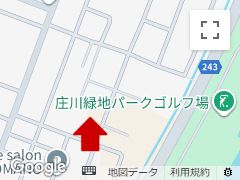 ［1672］用地 　高岡市石瀬527-1 他5筆