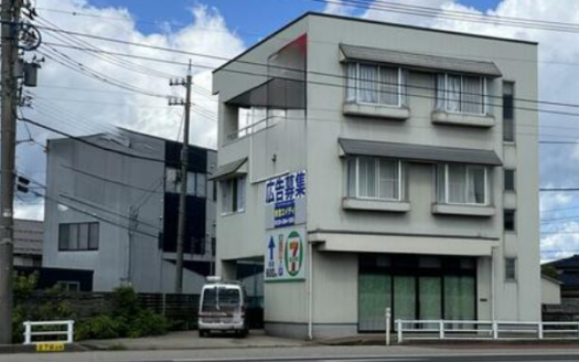 ［1677］その他　高岡市羽広573-1