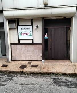 ［1687］その他　高岡市末広町36-37 1階