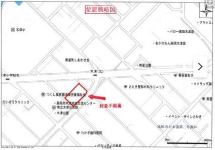 ［1698］用地　高岡市木津587番1、588番1