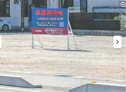 ［1698］用地　高岡市木津587番1、588番1