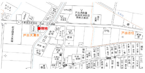 ［1704］用地　高岡市戸出大清水153