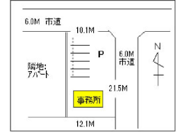 ［1711］　その他　高岡市赤祖父780番