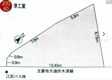 ［1719］　用地　高岡市江尻355-3